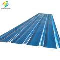 Architektonische Verbundplatte Wellplatte benutzerdefinierte Farbe Fabrikpreis Dachplatte